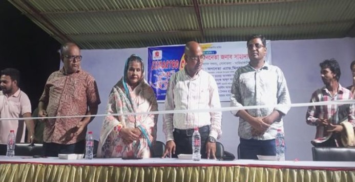 সোনাতলায় এক্সমার্ট বিডি অ্যাপ এর উদ্বোধন করেন সাহাদারা এমপি সোনাতলায় এক্সমার্ট বিডি অ্যাপ এর উদ্বোধন করেন সাহাদারা এমপি