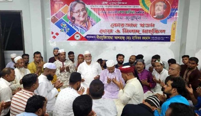 শেরপুরে শেখ হাসিনার ৭৭তম জন্মদিন উদযাপনে হাবিবর এমপি শেরপুরে শেখ হাসিনার ৭৭তম জন্মদিন উদযাপনে হাবিবর এমপি