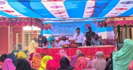 নন্দীগ্রামে প্রাথমিক বিদ্যালয়ে মা সমাবেশ অনুষ্ঠিত
