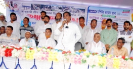 সোনাতলায় আ. লীগের আলোচনা সভায় ম. আব্দুর রাজ্জাক