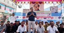 নন্দীগ্রামে কৃষক লীগের প্রতিবাদ সমাবেশ অনুষ্ঠিত