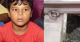 আট বছরের শিশুর বুদ্ধিতে বাঁচল ট্রেনের কয়েকশ যাত্রীর প্রাণ