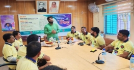 বগুড়ায় বিভাগীয় উপজেলা গাড়ি চালক সমিতির সম্মেলন
