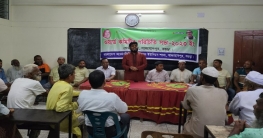 শাজাহানপুরে আওয়ামী লীগের পরিচিতি সভা অনুষ্ঠিত