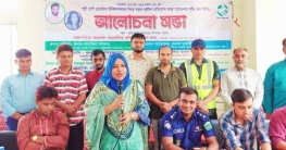 শিবগঞ্জে পল্লী ও প্রাণি চিকিৎসকদের সাথে আলোচনা সভায় ইউএনও