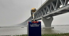 বিশ্বকাপের উদ্বোধনী ম্যাচে থাকবে বাংলাদেশও