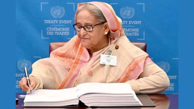 বিবিএনজে’তে স্বাক্ষর করলেন প্রধানমন্ত্রী বিবিএনজে’তে স্বাক্ষর করলেন প্রধানমন্ত্রী