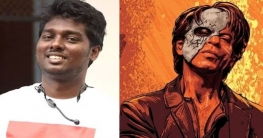 জওয়ানে দৃশ্য নকলের অভিযোগ নিয়ে মুখ খুললেন অ্যাটলি