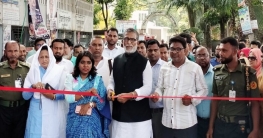 আদমদীঘিতে ৩দিন ব্যাপি উন্নয়ন মেলার উদ্বোধন