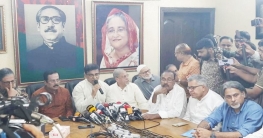 টানা কর্মসূচি ঘোষণা করল আওয়ামী লীগ