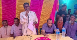 বগুড়া-১ আসনে আ.লীগের মনোনয়ন প্রত্যাশী ম. রাজ্জাকের পথসভা