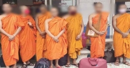 বৌদ্ধ ভিক্ষু সেজে ৭ বাংলাদেশি গ্রেপ্তার