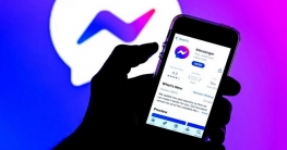 একদিন পরই বন্ধ হচ্ছে মেসেঞ্জার লাইট
