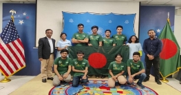 বাংলাদেশের ১০ শিক্ষার্থী জিতেছে ১১ পদক