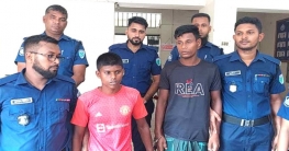 মজুরি বকেয়া রাখায় ঠিকাদারকে কুপিয়ে হত্যা