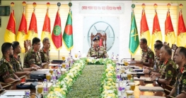 বগুড়ার সেনানিবাসে সাঁজোয়া কোরের ৪৩তম অধিনায়ক সম্মেলন বগুড়ার সেনানিবাসে সাঁজোয়া কোরের ৪৩তম অধিনায়ক সম্মেলন