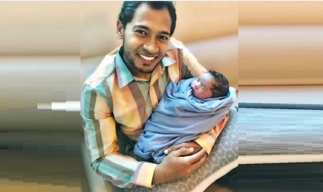 এবার কন্যা সন্তানের বাবা হলেন মুশফিকুর রহিম এবার কন্যা সন্তানের বাবা হলেন মুশফিকুর রহিম