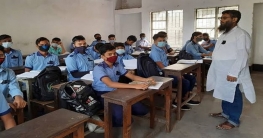 উচ্চতর বেতন গ্রেড পাচ্ছেন চার হাজার শিক্ষক-কর্মচারী