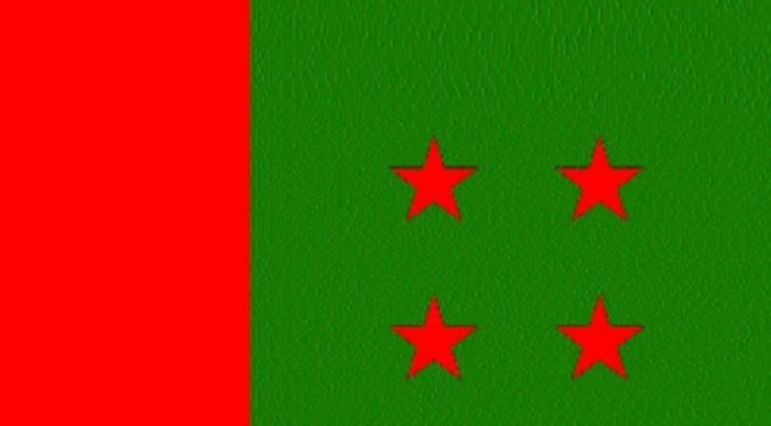 আওয়ামী লীগের পাঁচ টার্গেট আওয়ামী লীগের পাঁচ টার্গেট