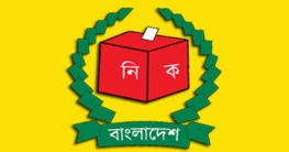 সর্বাত্মক প্রস্তুতি ॥ জাতীয় সংসদ নির্বাচনের