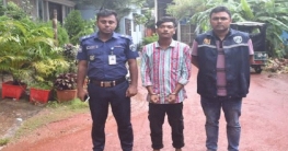চোখে মরিচের গুঁড়া ছুড়েন জামাতা, শাবল দিয়ে মাথায় আঘাত করেন ছেলে