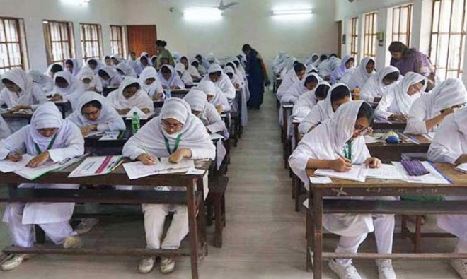 এসএসসি-এইচএসসি থাকছে না জিপিএ-নম্বর, আসছে চিহ্নভিত্তিক মূল্যায়ন এসএসসি-এইচএসসি থাকছে না জিপিএ-নম্বর, আসছে চিহ্নভিত্তিক মূল্যায়ন