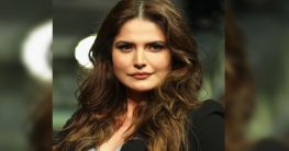 জেরিন খানের বিরুদ্ধে গ্রেফতারি পরোয়ানা জারি