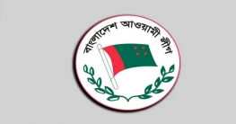 ঘরে ঘরে ভোট চাইবে আওয়ামী লীগ, তৈরি করা হচ্ছে প্রচারক