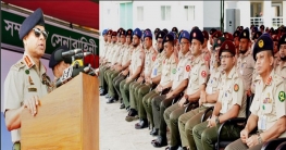 প্রশাসনকে সহায়তায় সেনাবাহিনী প্রস্তুত - সেনাপ্রধান