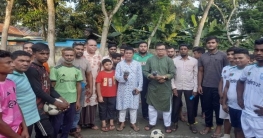 গাবতলীতে ফুটবল টুর্নামেন্টের উদ্বোধন