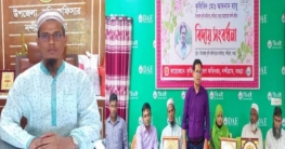নন্দীগ্রামে কৃষি অফিসারের যোগদান ও বিদায় সংবর্ধনা অনুষ্ঠিত