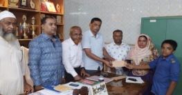 গাবতলীতে পাইলট উচ্চ বিদ্যালয়ের ছাত্রদের মাঝে টাকা বিতরন গাবতলীতে পাইলট উচ্চ বিদ্যালয়ের ছাত্রদের মাঝে টাকা বিতরন