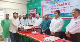 নন্দীগ্রামে নবাগত কৃষি কর্মকর্তাকে সংবর্ধনা