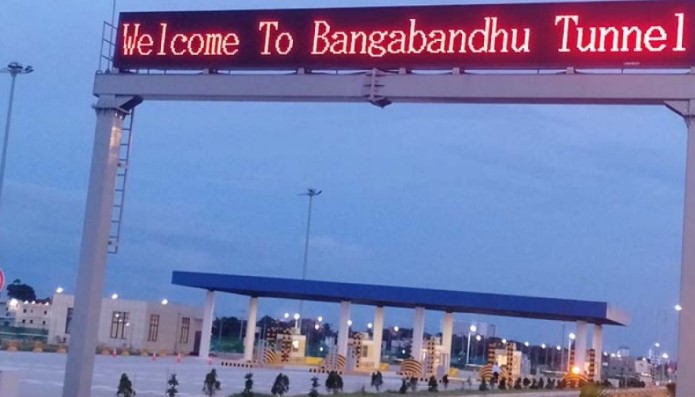 বঙ্গবন্ধু টানেল উদ্বোধন ২৮ অক্টোবর বঙ্গবন্ধু টানেল উদ্বোধন ২৮ অক্টোবর
