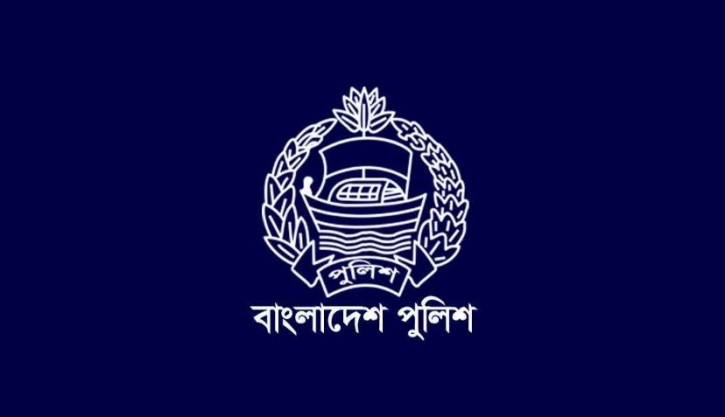 পুলিশে ৮ শতাধিক এসআই নিয়োগে বিজ্ঞপ্তি পুলিশে ৮ শতাধিক এসআই নিয়োগে বিজ্ঞপ্তি