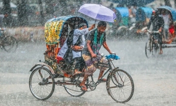 শীতের মধ্যে বৃষ্টির সম্ভাবনা