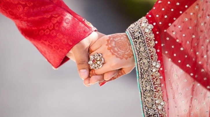 বিয়ে কী? ইসলামে এর বিধান