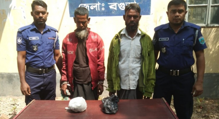 বগুড়ার আদমদীঘিতে গাঁজাসহ দুই মাদক কারবারি গ্রেপ্তার বগুড়ার আদমদীঘিতে গাঁজাসহ দুই মাদক কারবারি গ্রেপ্তার