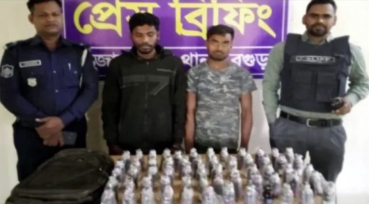 শাজাহানপুরে মালবাহী ট্রাক থেকে ৬০ বোতল ফেন্সিডিলসহ গ্রেফতার ২ শাজাহানপুরে মালবাহী ট্রাক থেকে ৬০ বোতল ফেন্সিডিলসহ গ্রেফতার ২
