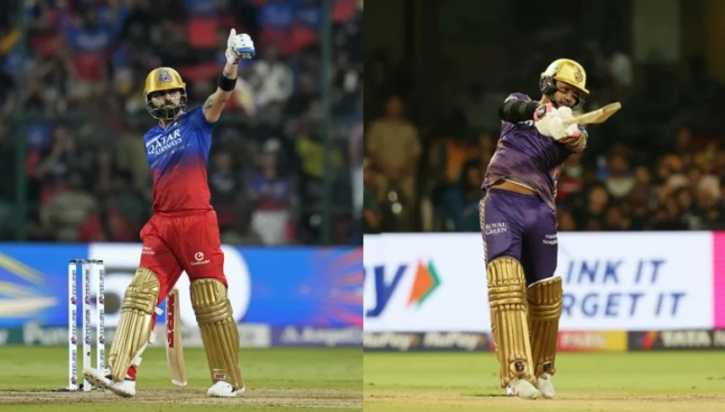 গেইলকে টপকে শীর্ষে কোহলি, অনন্য মাইলফলকে নারিন