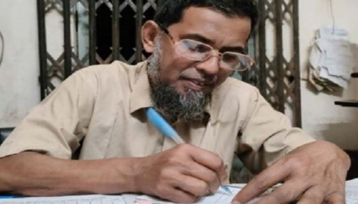 আঙুল ফুলে কলাগাছ কিশোরগঞ্জ রেলওয়ে স্টেশন মাস্টার মিজান আঙুল ফুলে কলাগাছ কিশোরগঞ্জ রেলওয়ে স্টেশন মাস্টার মিজান