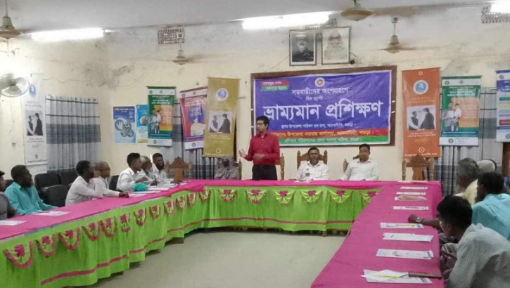 আদমদীঘিতে মৎস্য চাষীদের ভ্রাম্যমাণ প্রশিক্ষণ আদমদীঘিতে মৎস্য চাষীদের ভ্রাম্যমাণ প্রশিক্ষণ