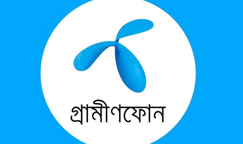 সমালোচনার মুখে রিচার্জের মেয়াদ বাড়ালো গ্রামীণফোন সমালোচনার মুখে রিচার্জের মেয়াদ বাড়ালো গ্রামীণফোন