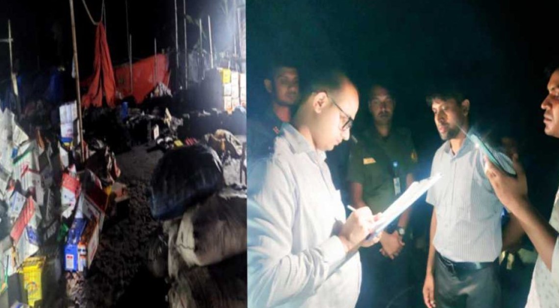 বগুড়ায় অবৈধ সিসা কারখানায় প্রশাসনের অভিযান