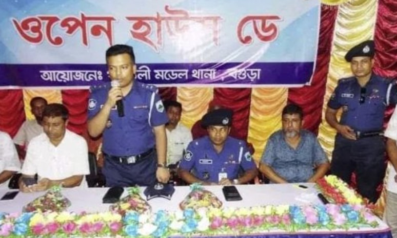 গাবতলীর কাগইল বাজারে ওপেন হাউজ-ডে অনুষ্ঠিত