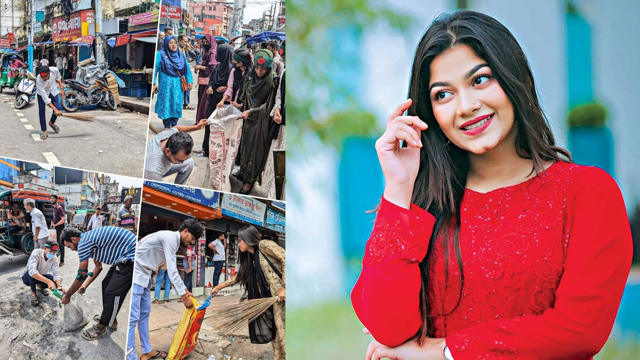ছাত্রদের সঙ্গে রাস্তা পরিস্কার করতে চান পারসা ইভানা ছাত্রদের সঙ্গে রাস্তা পরিস্কার করতে চান পারসা ইভানা