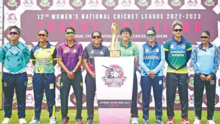 বিশ্বকাপের আগে মাঠে গড়াচ্ছে নারীদের এনসিএল বিশ্বকাপের আগে মাঠে গড়াচ্ছে নারীদের এনসিএল