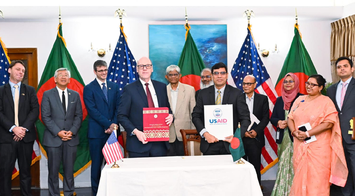 বাংলাদেশকে ২০২ মিলিয়ন ডলার সহায়তা দেবে যুক্তরাষ্ট্র