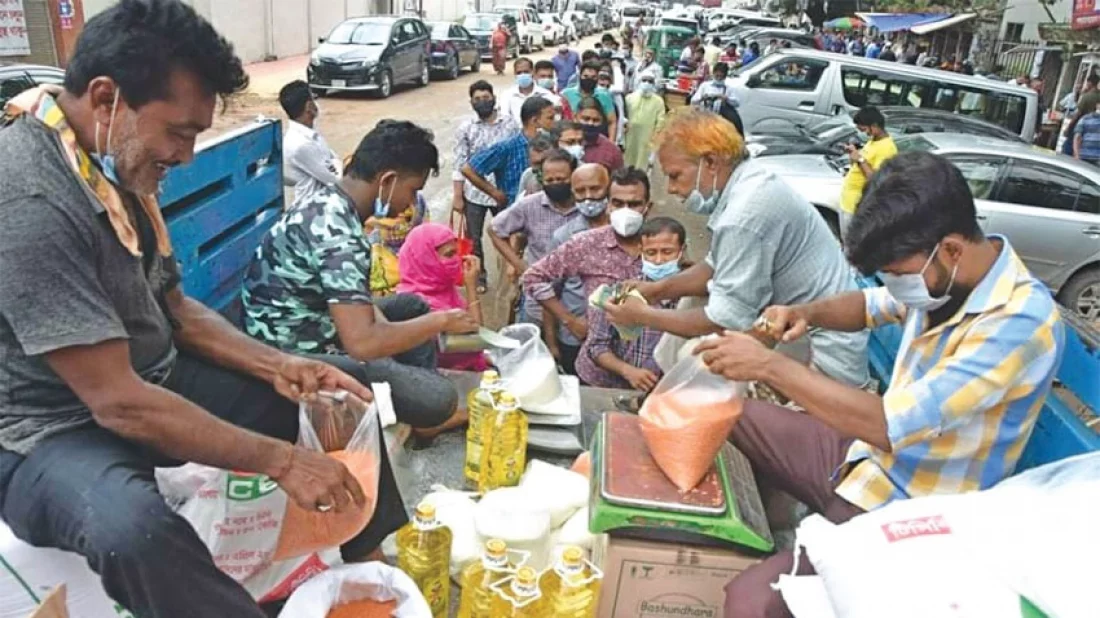 সারা দেশে টিসিবির পণ্য বিক্রি শুরু আজ
