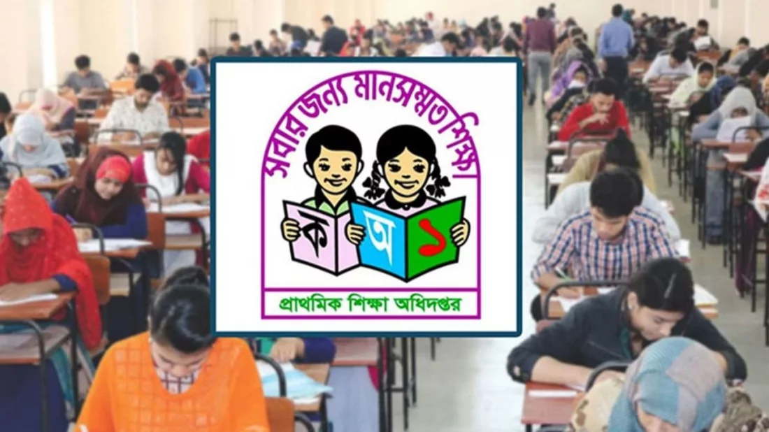 প্রাথমিকে ৭৩ হাজারের বেশি পদ শূন্য, নিয়োগ বিজ্ঞপ্তি শিগগির